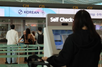  Korean Air to operate mileage-only flights on Jeju route during Lunar New Year holiday